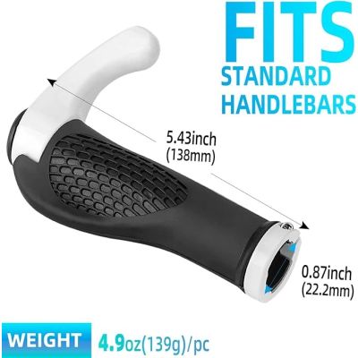 4. Rockbros BT1007W Bicycle Holder Set with Horns - White