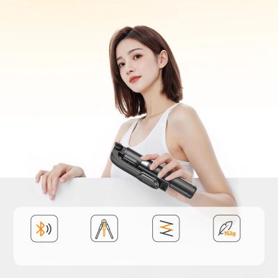 2. Essential Portable Selfie Stick – with Upgraded Aluminum Alloy