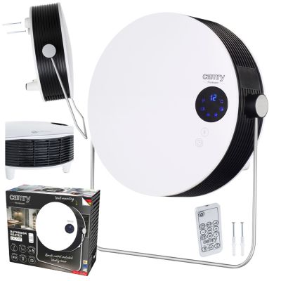 14. CAMRY CR 7747 bathroom radiator