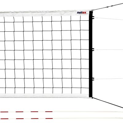 5. PROFESSIONAL VOLLEYBALL NET WITH ANTENNAS BLACK IV mlw NETEX