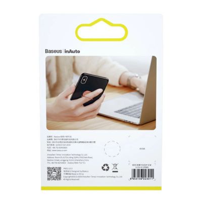 22. Baseus ultra-thin self-adhesive ring holder phone stand pink (SUYB-0R)