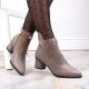 11. D&amp;A S.Barski Premium Collection high-heeled ankle boots W OLI232B, beige