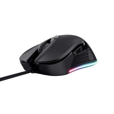3. TRUST GXT922 YBAR ILLUMINATED Gaming Mouse