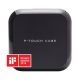 12. Brother P-touch PT-P710BT Label Printer