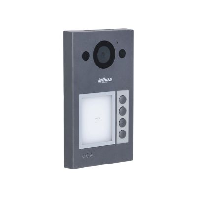 3. Dahua Technology VTO3311Q-WP video intercom 2 MP Gray