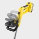 3. KARCHER LTR 3-18 Cordless Trimmer - 1.445-470.0