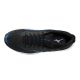 4. Mizuno Wave Skyrise 6 M Running Shoes J1GC250905
