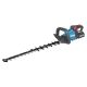 MAKITA HAIR SHEAR 40V XGT UH006GM201 600mm 4.0Ah