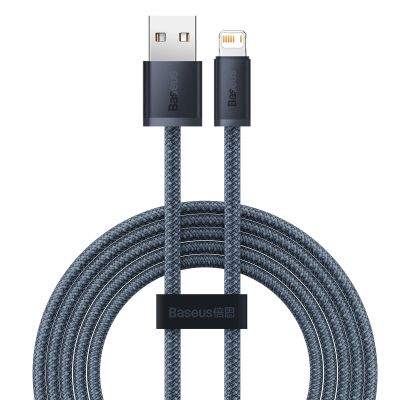 Baseus cable for iPhone USB - Lightning 2m, 2.4A gray (CALD000516)
