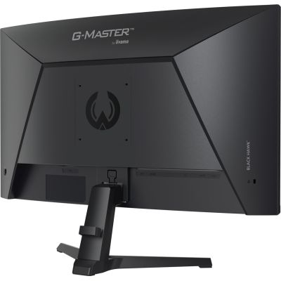 5. iiyama G-MASTER GC2781HSU-B1 27" 144H computer monitor 68.6 cm (27") 1920 x 1080 px Black