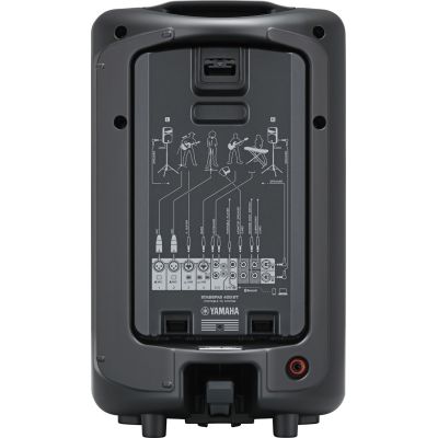 5. Yamaha STAGEPAS 400BT - Portable PA system with 8-channel mixer and built-in power amplifier