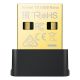 TP-LINK Archer TX10UB Nano network card