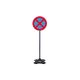 7. Jamara 460293 Rocking Toy Accessory Road Sign Set