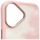 5. Nimmy Big Eyed Pet 2.0 Cat Case for iPhone 16 - Pink