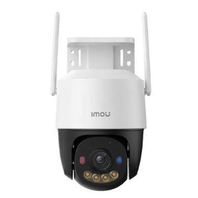 7. Imou Turret SE IPC-T22EP-C IP surveillance camera