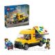 23. LEGO City 60500 LEGO Truck