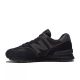 10. New Balance M ML574EVE shoes