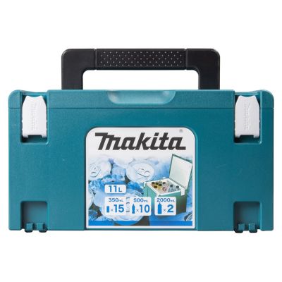 2. Makita 198254-2 tool case
