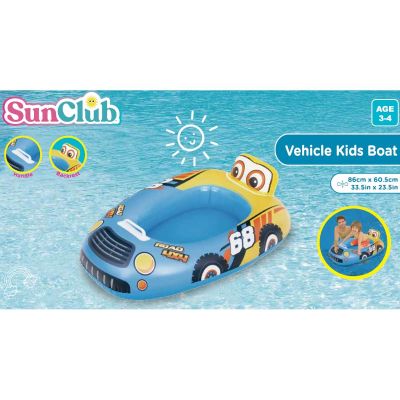 8. INFLATABLE CAR BOAT FOR SWIMMING 86X60.5CM 35463