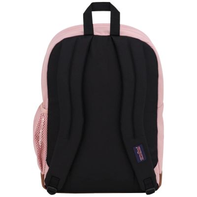 4. JanSport Cool Student Backpack EK0A5BAKN59