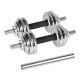 13. REBEL ACTIVE ADJUSTABLE CHROME DUMBBELLS IN CASE WITH BAR, 15 KG SET