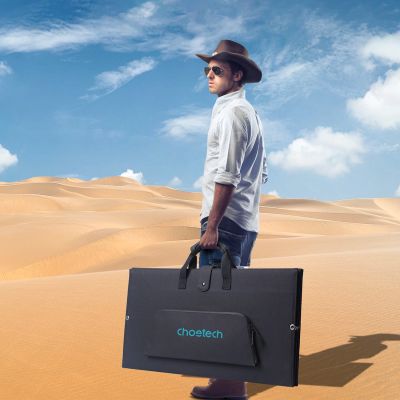 4. Choetech SC010 solar tourist charger, foldable, 160W - black