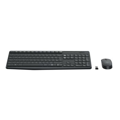 2. Logitech MK235 920-007931 Membrane Keyboard + Mouse Set (USB 3.0; gray; optical)