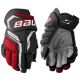 6. Bauer Supreme Fuse Senior Hockey Gloves