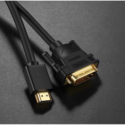 10. Ugreen HDMI - DVI 4K 60Hz 30AWG 1m black cable (30116)