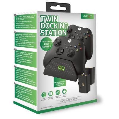 7. Venom VS2881 Game Console Part/Accessory Docking Station
