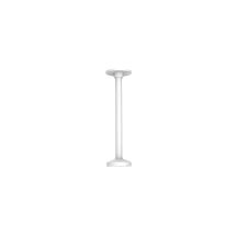 Hikvision DS-1271ZJ-140-DM45 surveillance camera accessories Ceiling mount foot