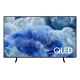 22. Samsung QE43Q8FAAUX QLED 43'' 4K Ultra HD Tizen Q-Symphony DVB-T2 Gray TV (MODEL 2025)
