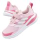 2. Adidas FortaRun Jr GV7857 sports shoes