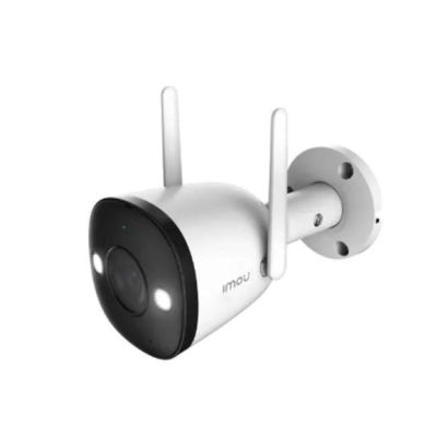 2. IMOU BULLET 2E IP CAMERA 5MPIPC-K3DP-5H0WF