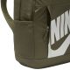 15. Nike Elemental Backpack HBR DD0559 222