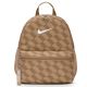 Nike Brasilia JDI Mini Backpack HV6481-200