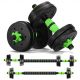 14. Barbells, dumbbells set SMJ sport BR020 20 kg HS-TNK-000013940