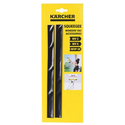 2. Collecting blade for Karcher washers (2.633-005.0) 280 mm 2 pcs.