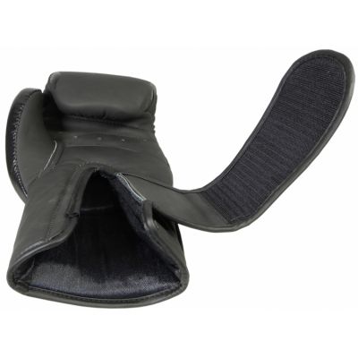 8. Masters Leather Boxing Gloves RBT-MATT 12 oz 01333-MATT12