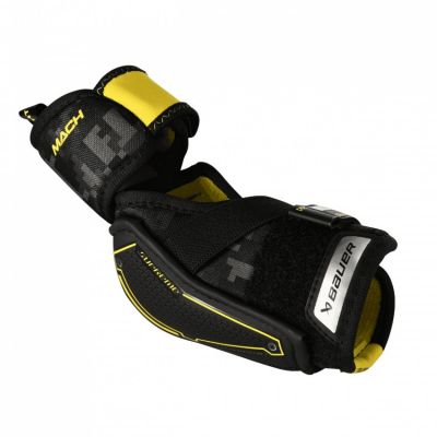 Bauer Supreme Mach Kids' Hockey Elbow Pads