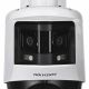 5. HIKVISION IP CAMERA DS-2SE4C225MWG-E/26(F0)