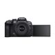 2. Canon EOS R10 + RF-S 18-45mm F4.5-6.3 IS STM Mirrorless camera 24.2 MP CMOS 6000 x 4000 px Black