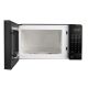 6. ESPERANZA MICROWAVE OVEN HORNEADO EKO009
