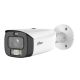 TIOC 3.0 Dahua IP camera IPC-HFW3849T1-ZAS-PV-2712-PRO