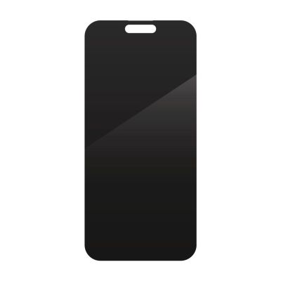 3. ZAGG InvisibleShield Glass Elite Privacy 360 - privacy glass for iPhone 16 Pro Max (4-way)
