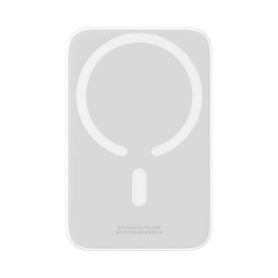 2. Baseus Airpow 6000mAh 20W Power Bank with Baseus Simple USB-C Cable (20V/3A) 30cm - White