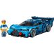 14. LEGO Speed Champions 77253 Bugatti Vision GT