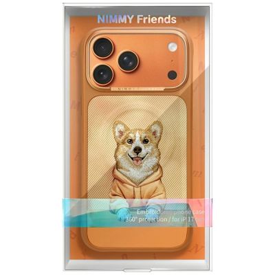 8. Nimmy Gentle Pets Series Dog MagSafe case for iPhone 17 Pro Max - orange
