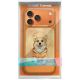 8. Nimmy Gentle Pets Series Dog MagSafe case for iPhone 17 Pro Max - orange