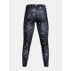 12. Men&#39;s Under Armour Leggings M 1386938-001
